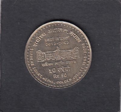 Beschrijving: 50  Rupees KUMARI